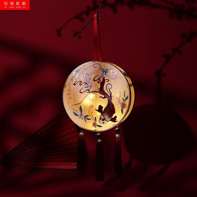 中秋节花灯中国风复古圆形灯笼发光成品拍摄中秋节锦鲤刺绣宫灯提竿