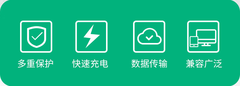 oppo小米手机适用适用oppo充电器闪充数据线手机快速快