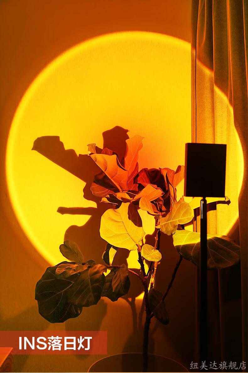 &日落灯网红氛围感落日灯拍照摄影灯投影夕阳灯卧室客厅日不落多色