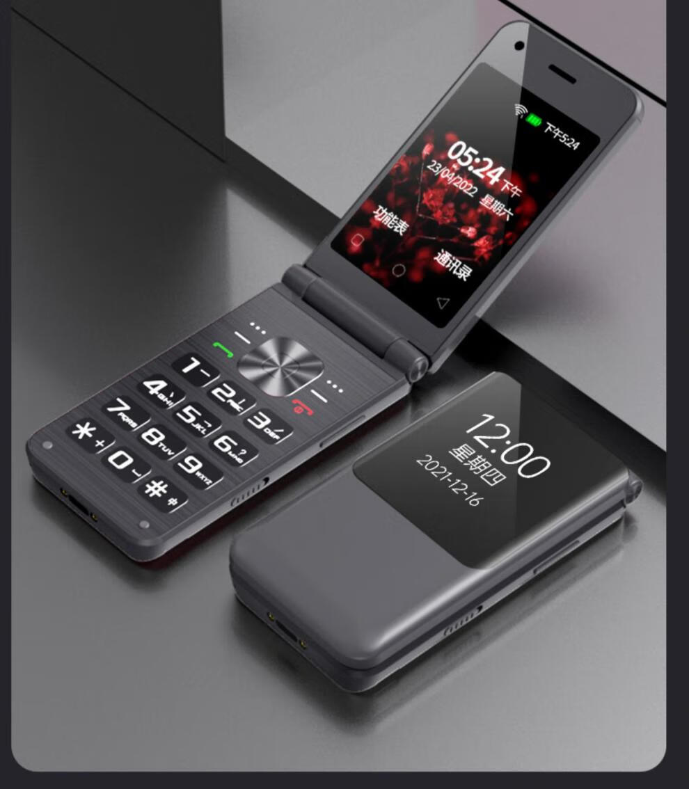 华为智选通用翻盖老人机超大电量k19触屏4g通学生老人翻盖健康码智能