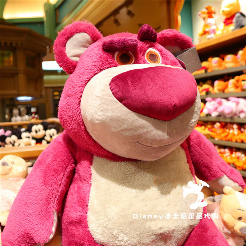 上海迪士尼disney乐园国内代购草莓味小熊毛绒公仔儿童玩具草莓香娃娃