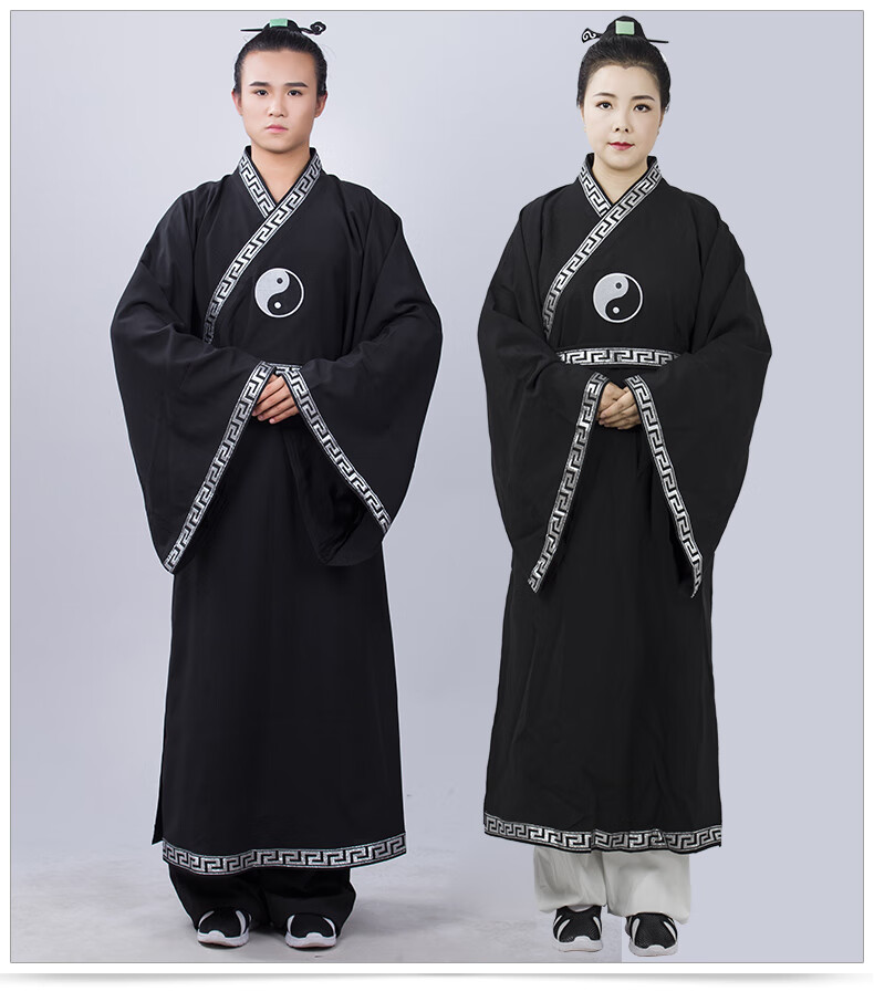 武当长袍道教长褂太极服道服道袍两件套男道衣女道士服装法衣披挂白色