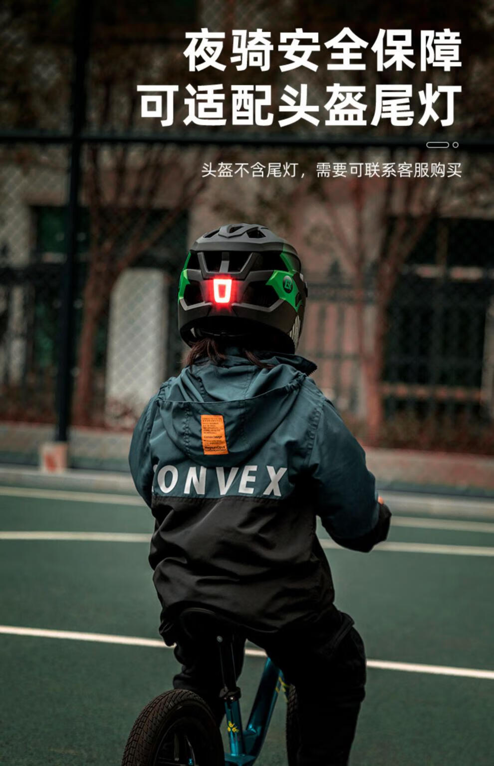 洛克兄弟儿童自行车头盔滑步车平衡车安全帽男孩女孩骑行装备全盔 蓝白黑 M