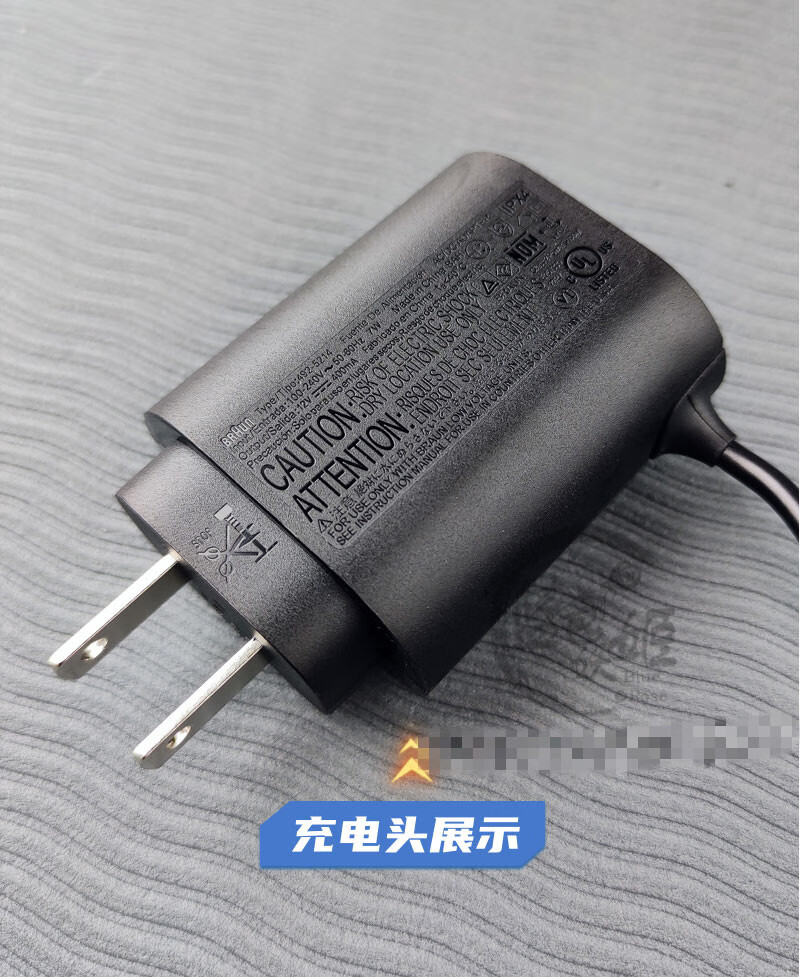 水木风博朗电动剃须刀充电器series德国301s3s5s7s9系5030s5040原装