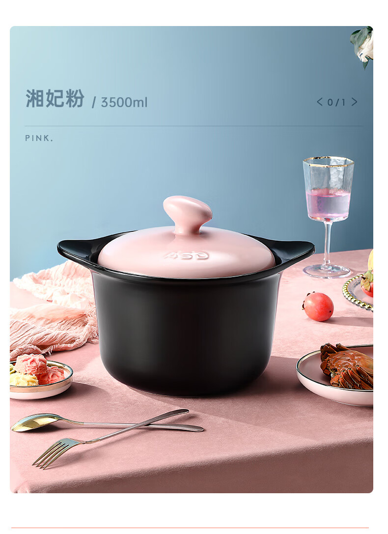 asd爱仕达砂锅煲汤天然陶瓷砂锅炖汤石锅陶瓷煲燃气明火耐高温多功能