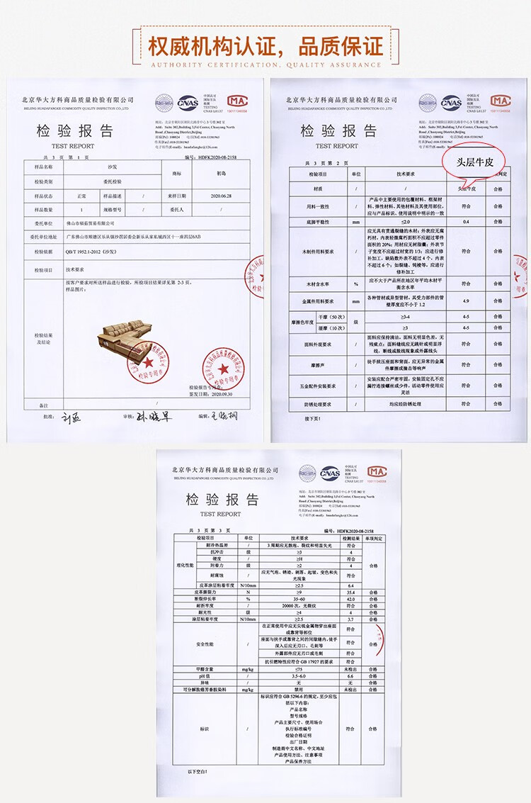 绿林咖沙发 真皮沙发头层牛皮现代简约转角大小户型多功能沙发北欧式懒人实木沙发双人沙发客厅整装组合家具 双人+单人+贵妃 上等半青皮+恒温海绵+松木框架(保用15年)