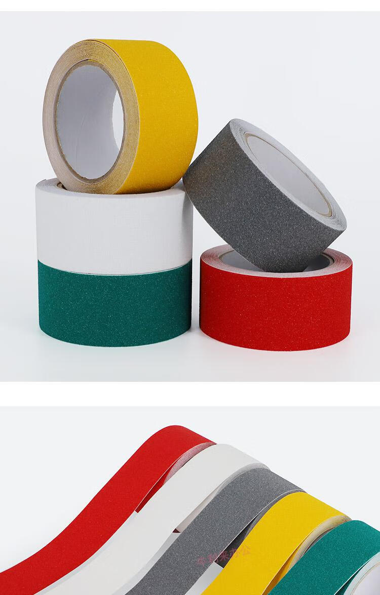 彩色防滑磨砂胶带楼梯厨房洗手间防滑警示胶带台阶防滑磨砂地贴条地板