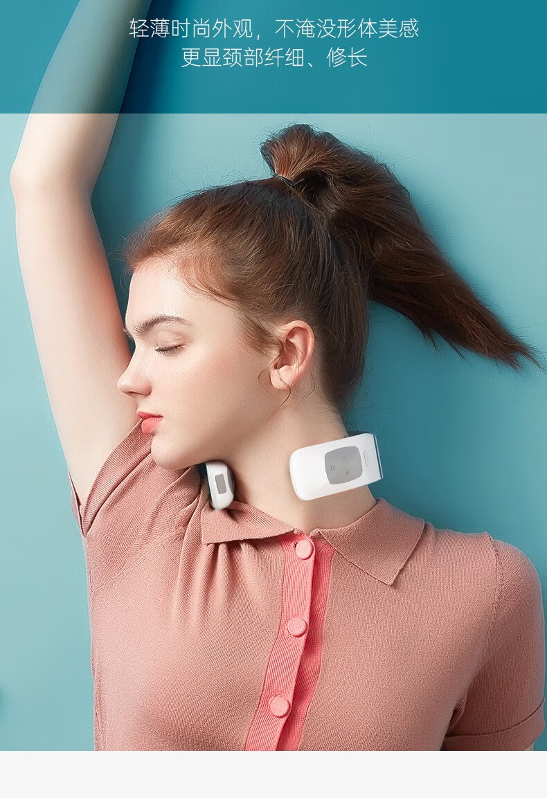 智能按摩器呵护颈仪颈部肩腰椎部 按摩枕颈椎仪垫披肩膀脖子送礼品物