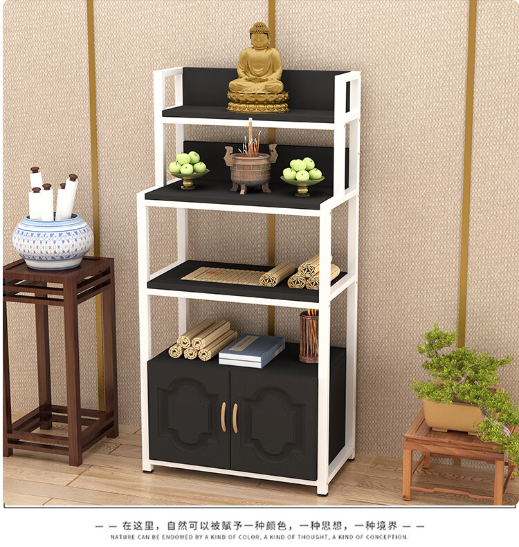 京阔jingkuo佛龛立柜供桌家用佛柜经济型现代简约供台佛台神像柜财神