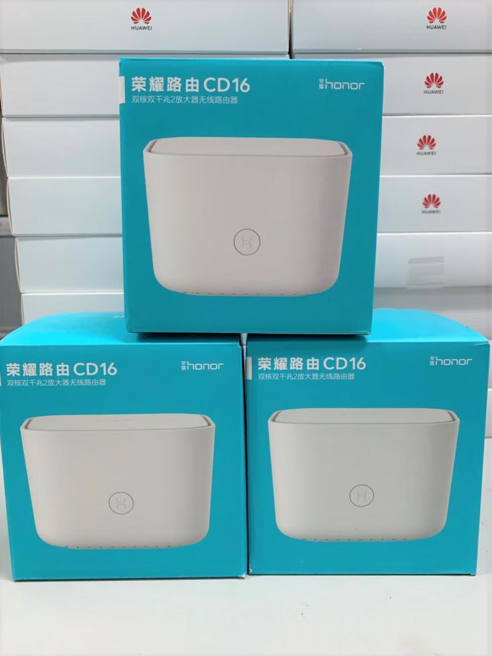 古汀 古汀2f荣耀cd16千兆路由cd37双千兆1200m双频无线5g路由器信号