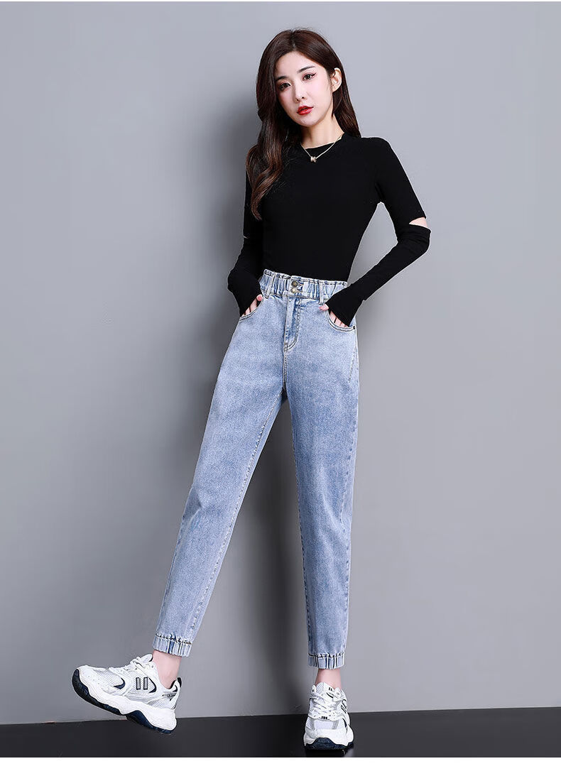 牛仔裤薄款春秋哈伦牛仔裤女九分裤高腰宽松休闲老爹裤浅色显瘦萝卜裤