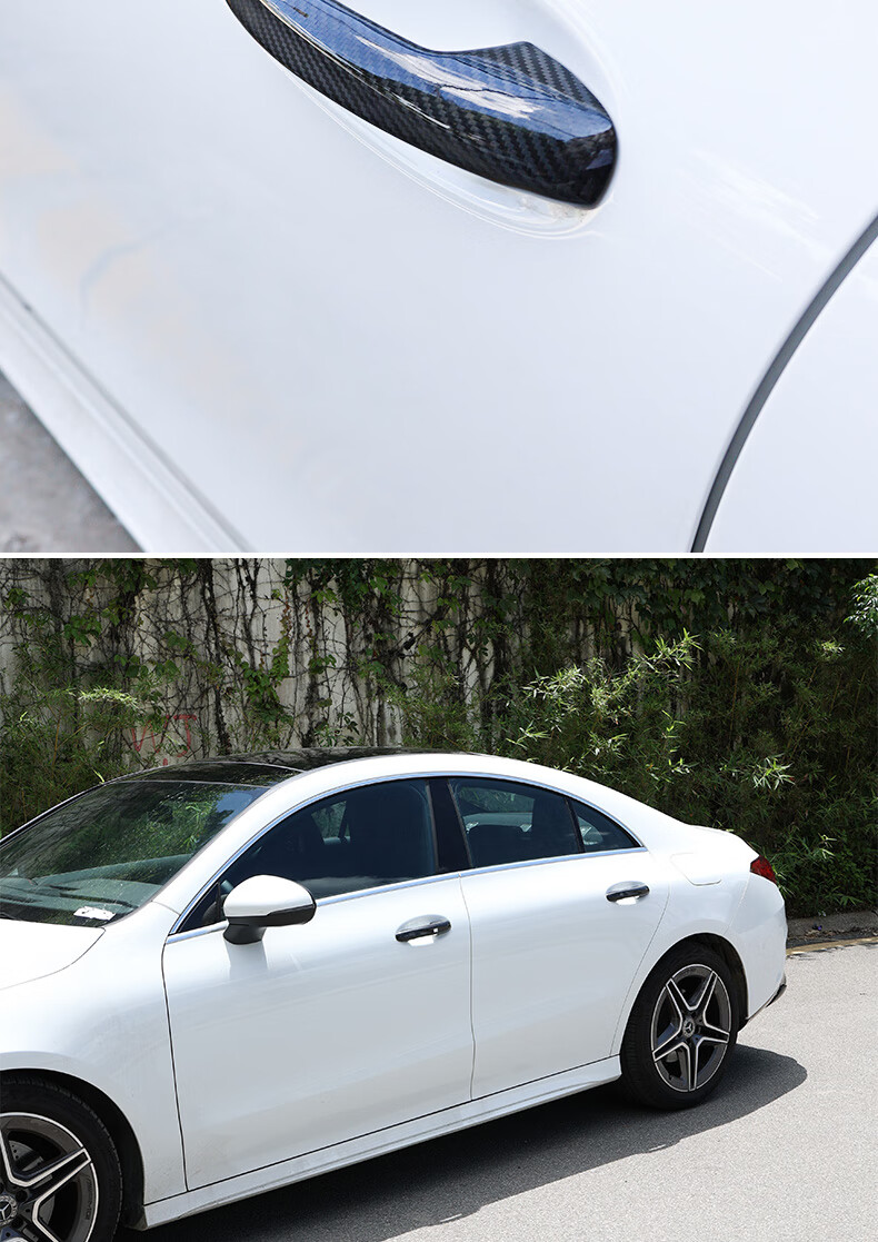 适用奔驰c级glc260 c200l e300lgla cla车门把手保护碳纤维拉手防刮贴