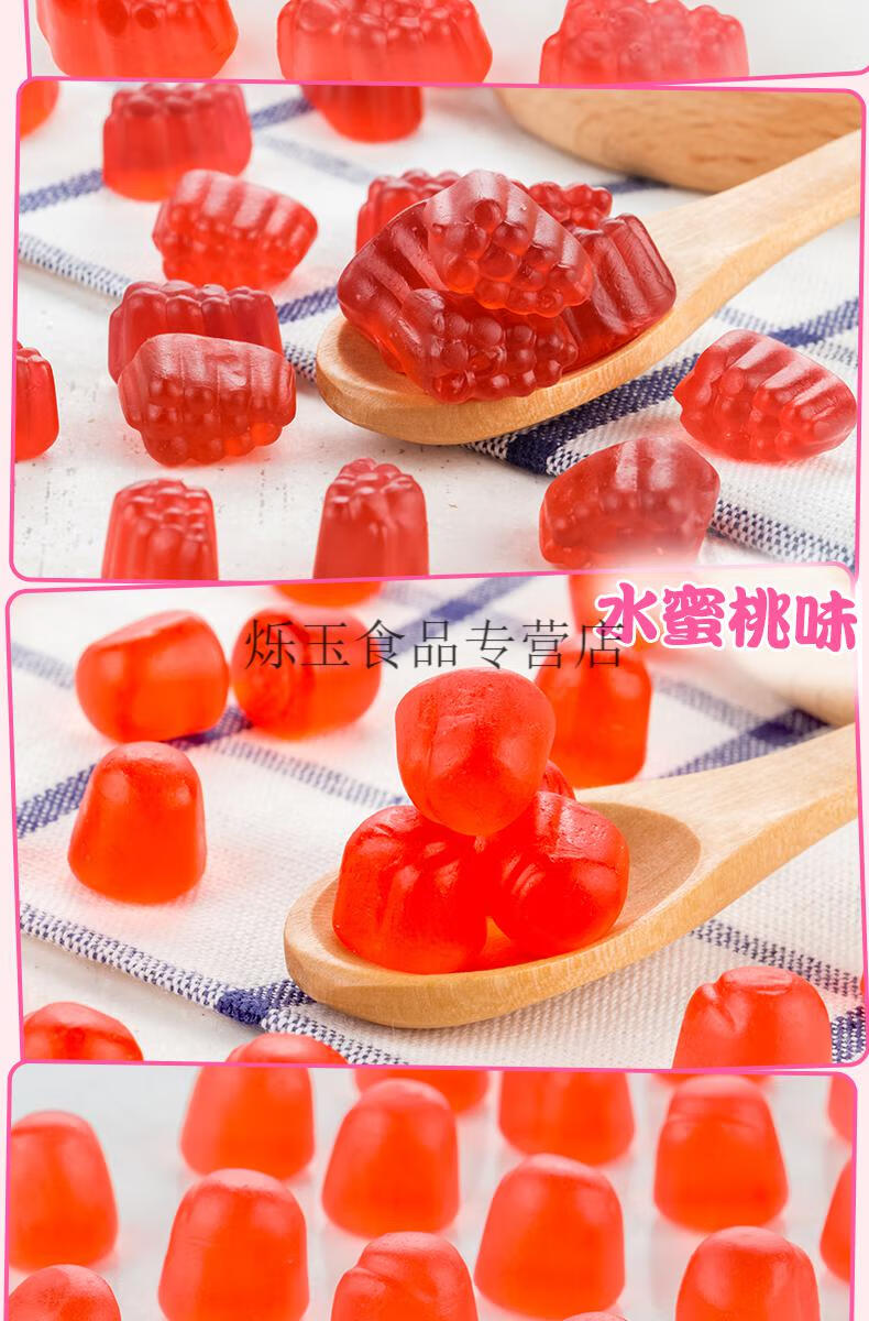 qq糖混合口味10包 旺仔牛奶糖200g约60粒【图片 价格 品牌 报价】