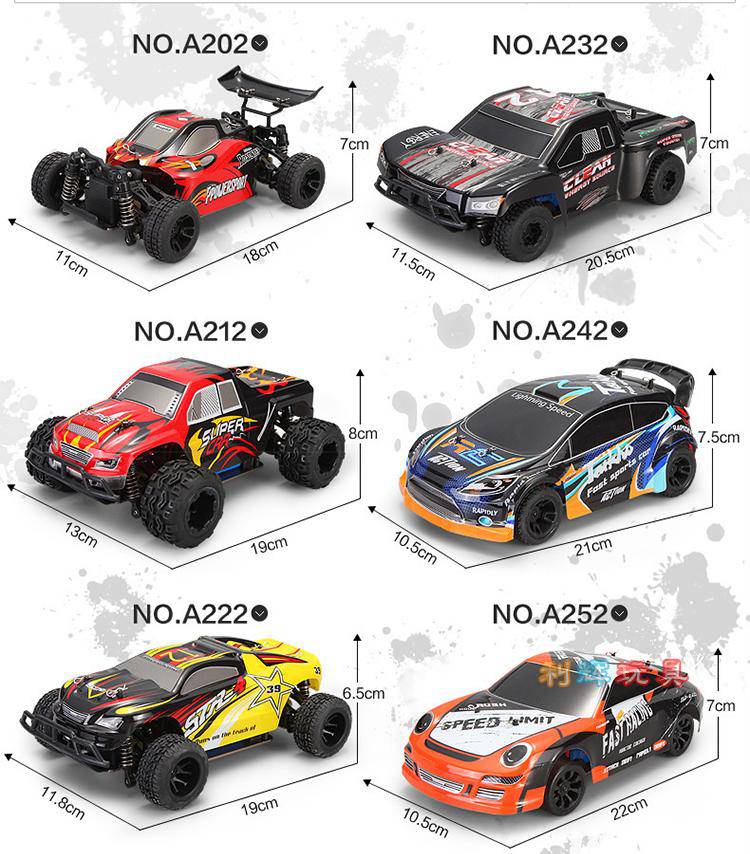 伟力k989高速遥控车四驱成人电动rc竞赛模型车玩具汽车漂移车男孩 k