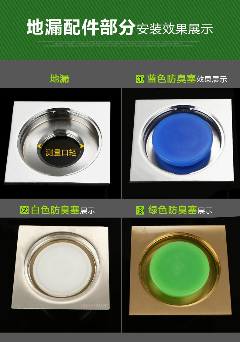 下水管防臭密封塞家用地漏芯水管皮家用下水堵盖地漏防臭塞下水道堵头