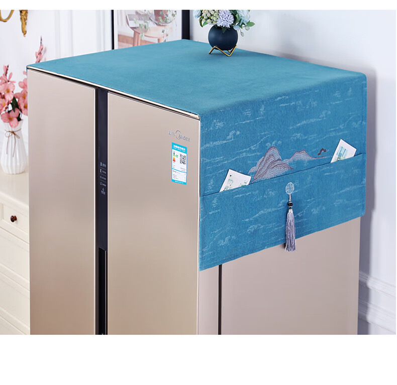 阳台洗衣机防晒帘2021新款冰箱巾冰箱防尘盖布中式单双开门冰箱防晒