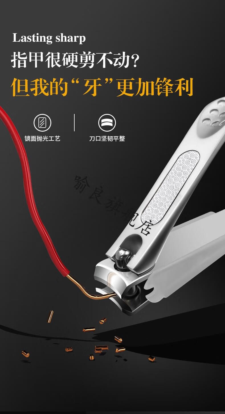 德国双立人指甲刀套装家用日本指甲剪斜口防飞溅指甲钳a86件套黑色