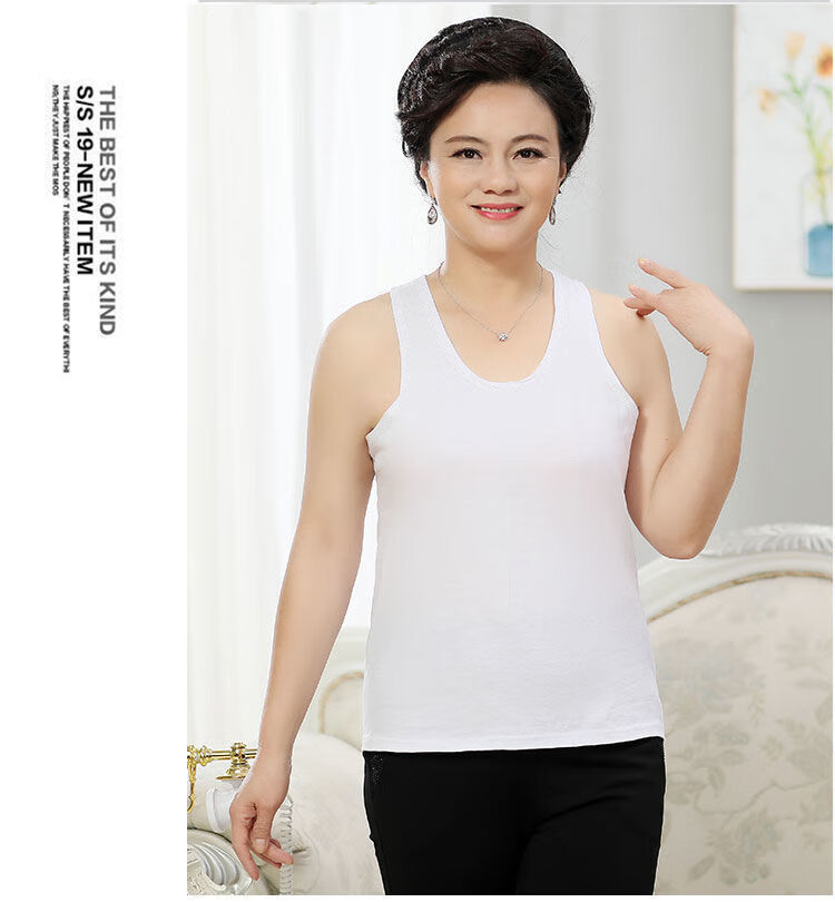 中老年人背心女老太太背心夏季老年打底内衣妈妈汗衫无袖薄款1白色
