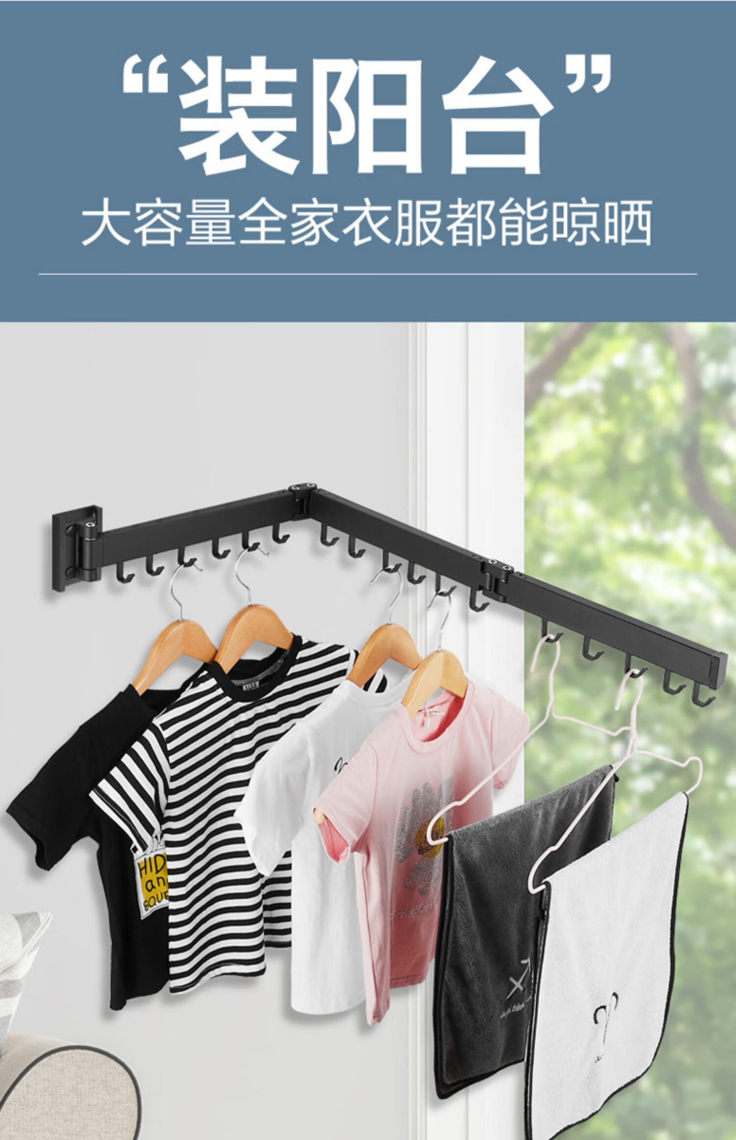 oimg免打孔隐形晾衣架简单家用室内折叠墙壁太空铝卡扣式阳台晾衣神器