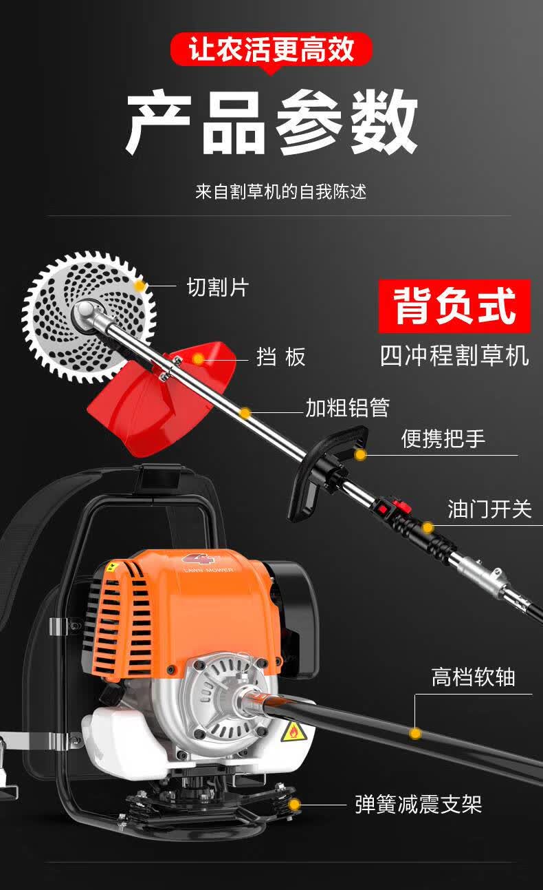 小型电动旋耕机 割草机小型家用多功能汽油电动开荒农用锄地打锄草