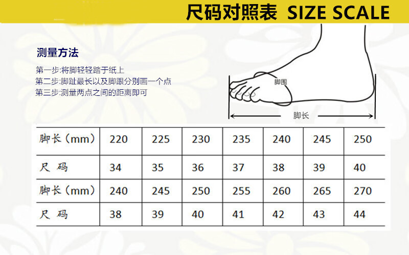 jeep吉普官方旗舰防水男鞋春秋老北京布鞋仿皮中老年爸