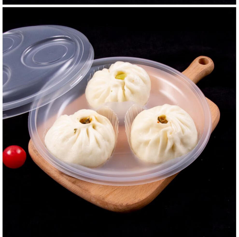 一次性点心盒 包子打包盒一次性外卖小笼包汤包馒头烧麦食品包装盒大