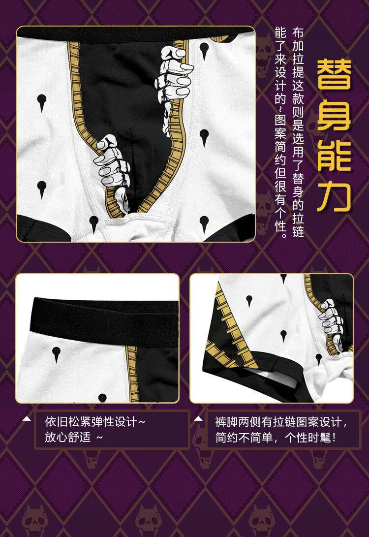 女-dio款平角裤 女款大码【腰围64-82】【图片 价格 品牌 报价】