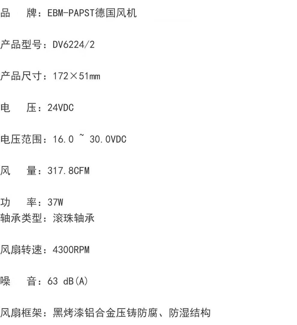 10843c72bbb7e69f.jpg