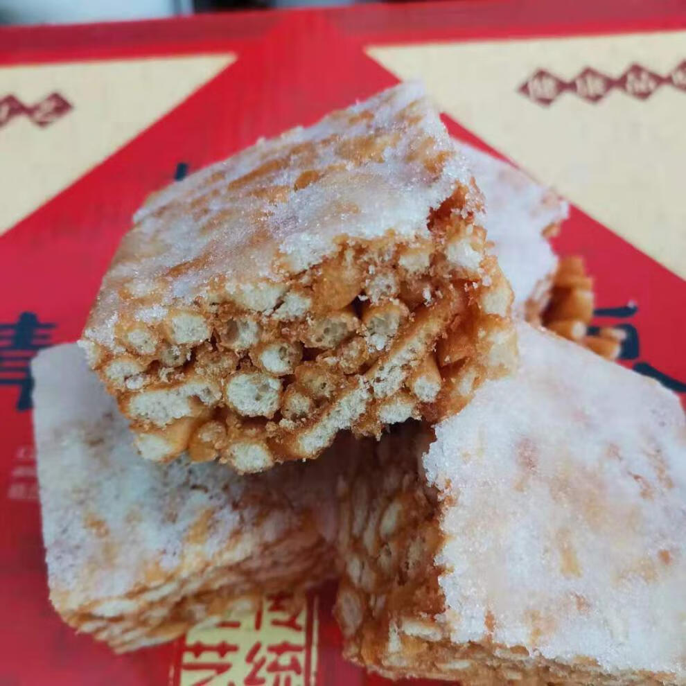 芙蓉糕老式糕点张家口点心糕点传统点心沙琪玛10月11日发完少糖老式5