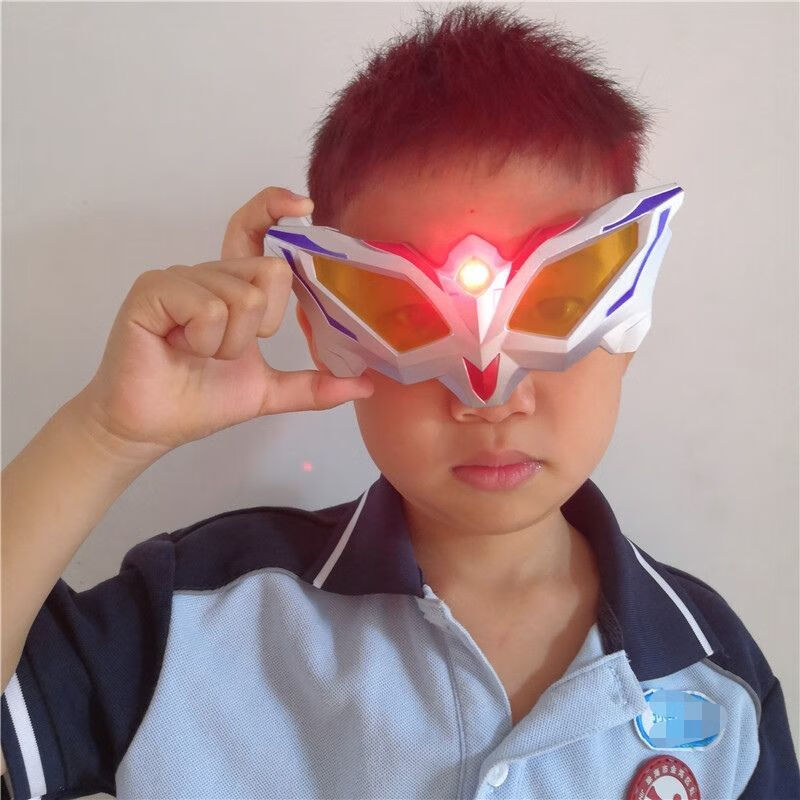 赛罗眼镜可折叠 赛罗奥特曼玩具塞罗大号眼镜召唤器双头镖 奥特曼变身