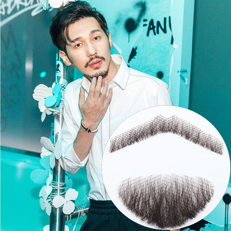 假胡子仿真假胡须胡子男假易容影视胡子演出道具八字胡山羊胡子世佳款