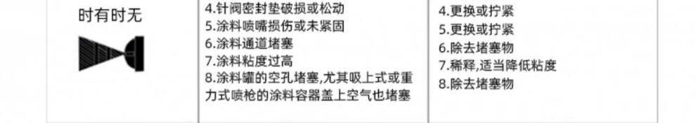 12e8b6621671d037.jpg