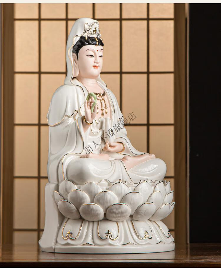 菩萨佛像家用客厅供奉摆件笑脸观音神像 14寸淡青衣款古莲观音【图片