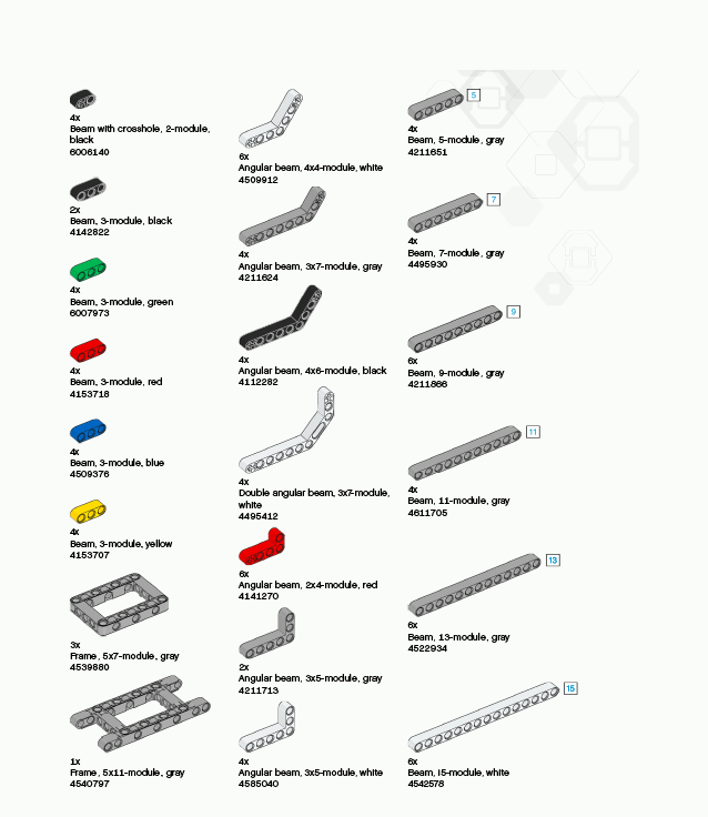 乐高legoev345544零件包45560教具机器人小颗粒积木科技件配件库