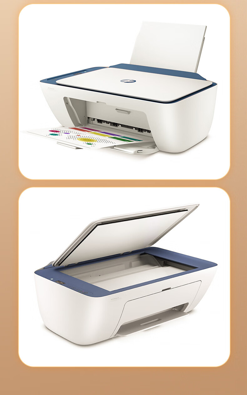 hp惠普2723彩色a4打印机家用小型学生手机连接无线wifi蓝牙复印一体机