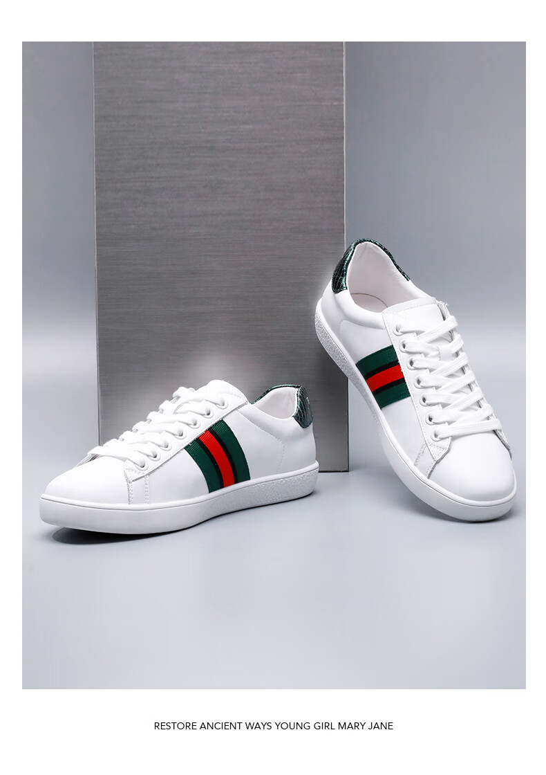 【商场同款】polo sport板鞋女鞋2022新款百搭女士休闲小白鞋子女 白