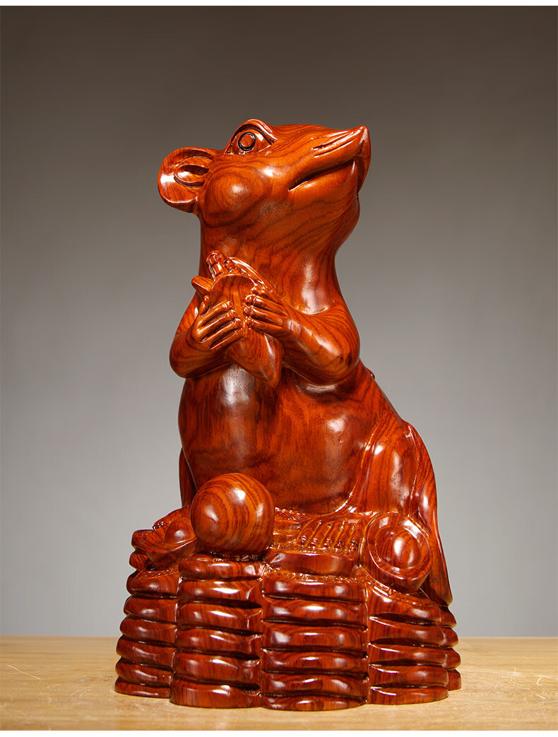 洁莱琳花梨木雕老鼠摆件实木质十二生肖鼠家居客厅装饰红木工艺开业