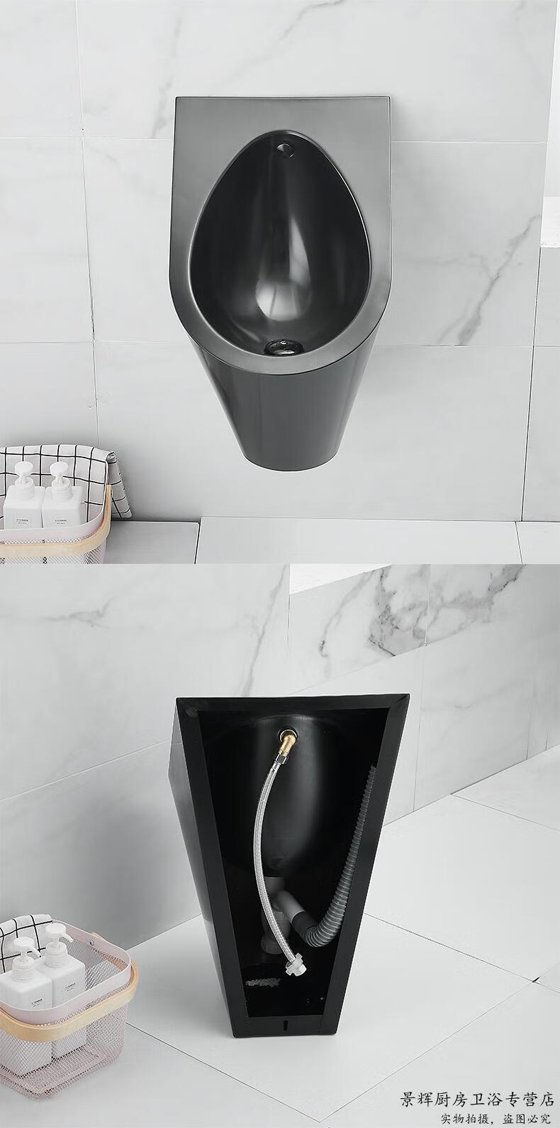 黑色不锈钢小便斗卫生间男士感应小便池挂墙式防臭小便器尿斗黑色小便