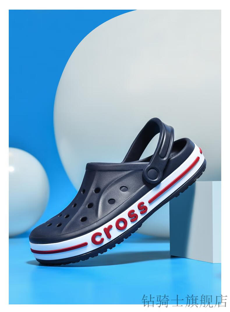 corss 鞋男士 nb cross旗舰洞洞鞋男夏季拖鞋开车防滑男士沙滩鞋外穿