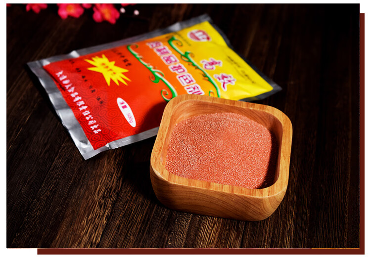 情人节优选肉制品护色剂酱肉护色保鲜剂卤肉卤菜护色素食用上色保水