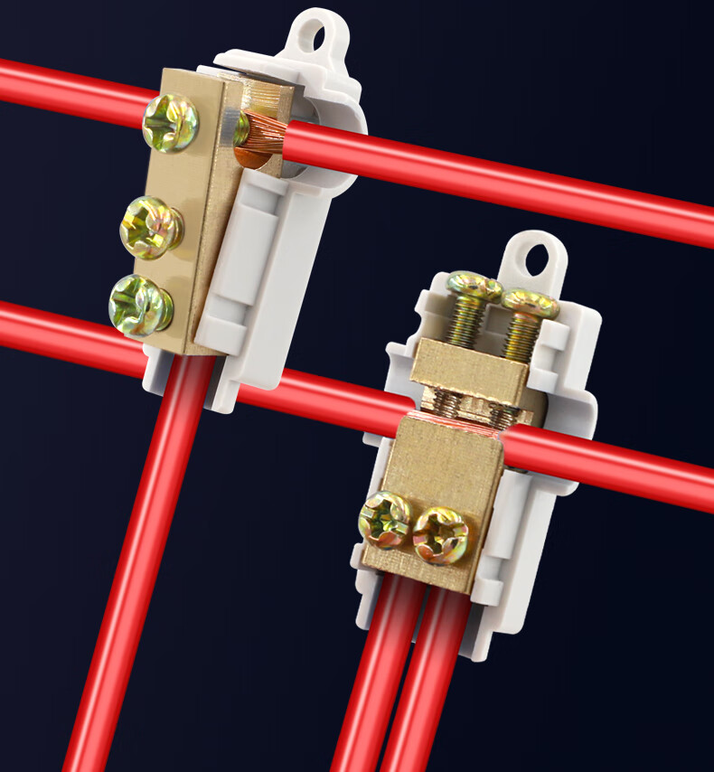 t型线夹大功率免断线分线器导线分流器快速接头16平三通接线端子白色