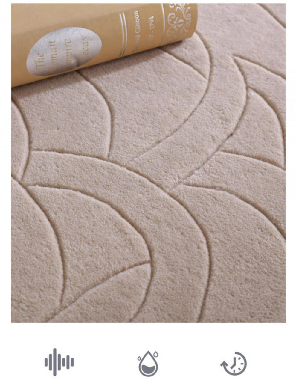 贵宾室地毯商务会议室贵宾接待室会客厅地毯大面积满铺定制腈纶酒店