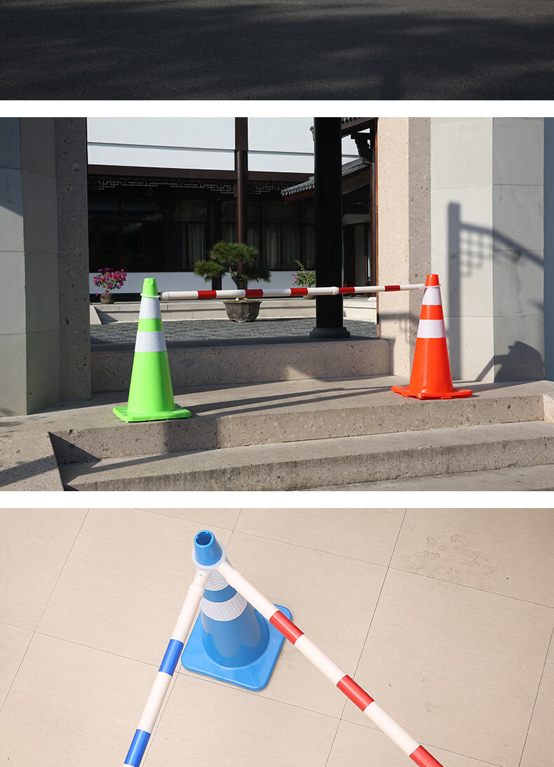 路锥伸缩连接杆雪糕桶pvc固定反光隔离圆锥标志桶路障安全警示杆伸缩