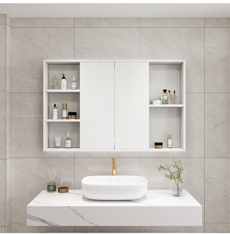 观芒实木隐藏式浴室智能镜柜推拉门风水镜卫生间挂墙式带led灯储物柜