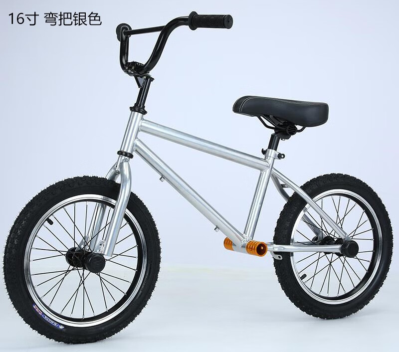 二轮车25岁18寸大人平衡滑行车20寸无脚踏自行车成人滑步车教练车陪练