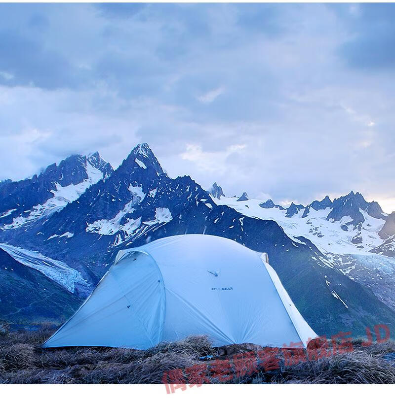 2021新款升级版三峰天幕三峰户外晴空3三人帐篷地布超轻防雨抗风15d三