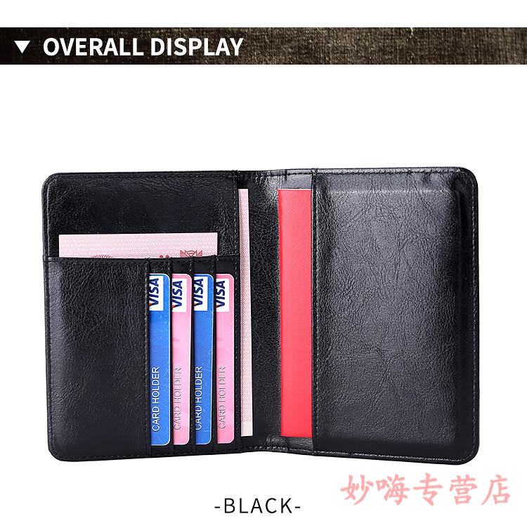 护照本详情页_10.jpg