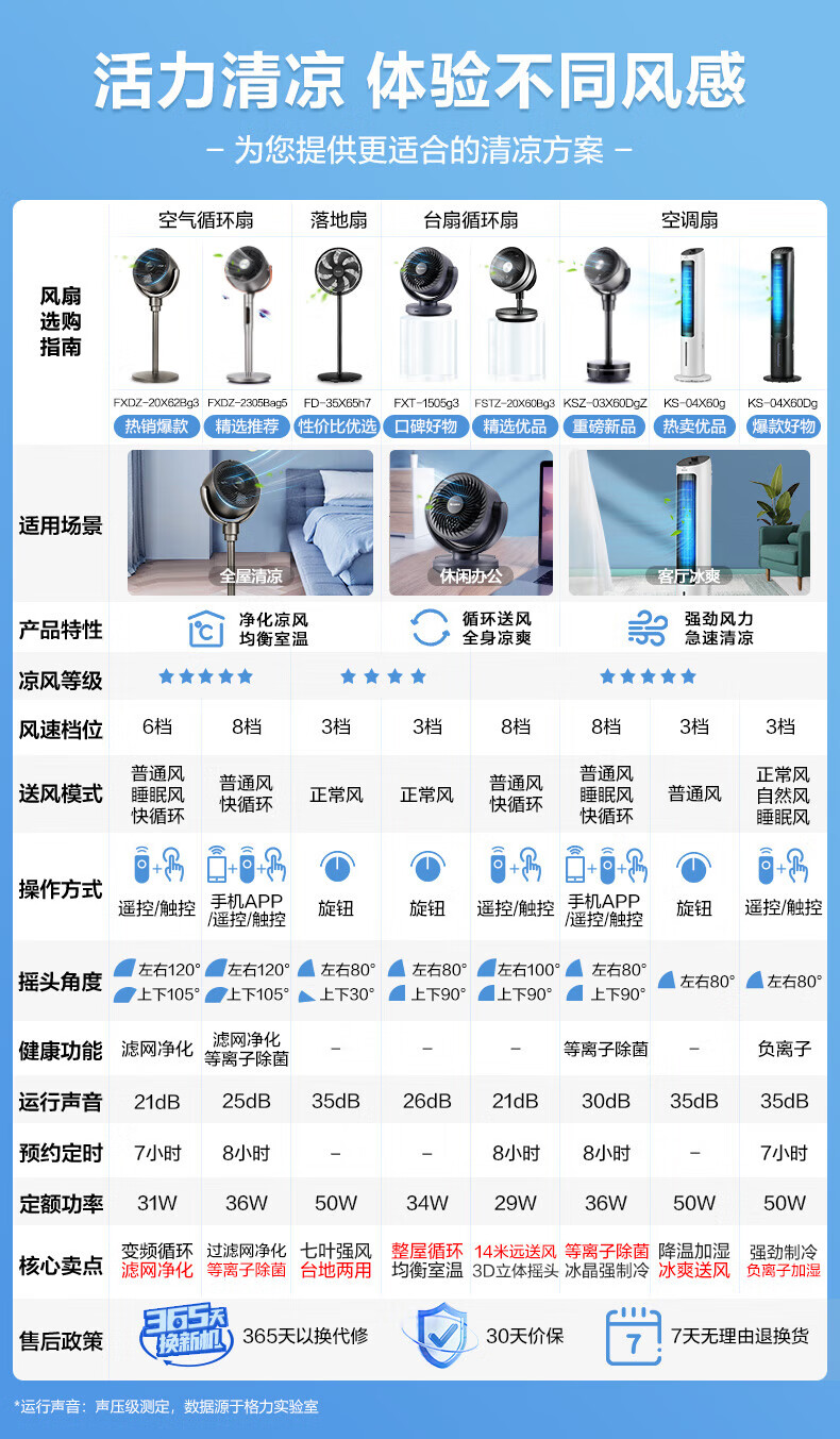 754c0b120acdcc44.jpg