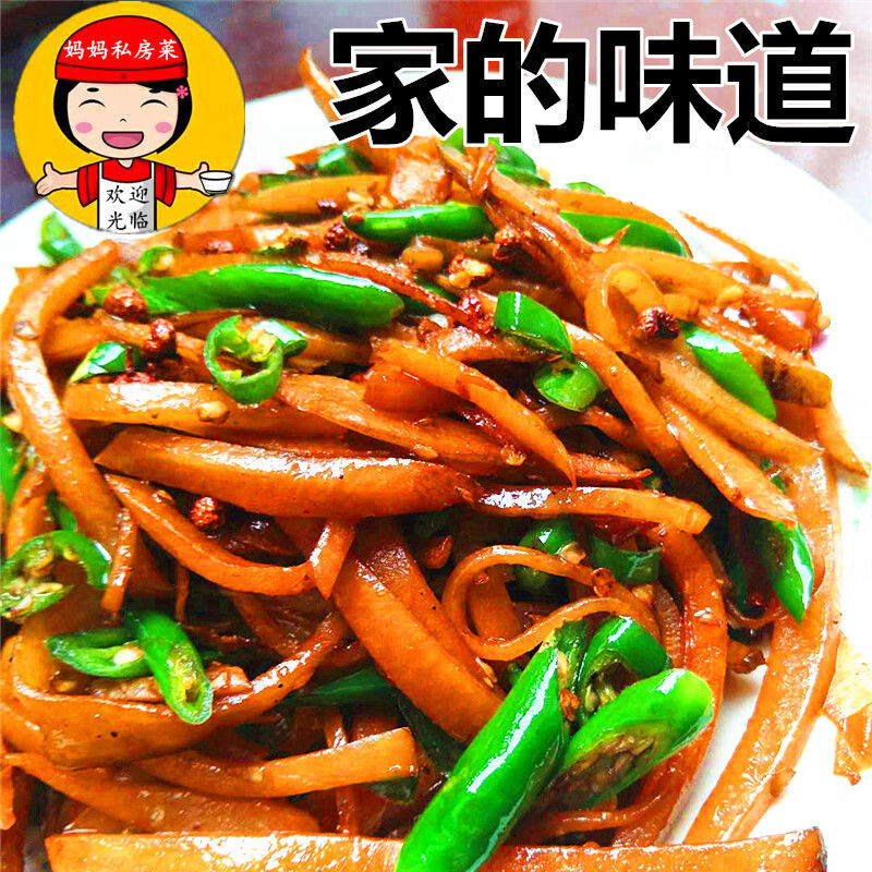 徐州邳州新沂特产辣椒炒酱菜丝炒尖椒炒拉各斯下饭菜辣个子开胃菜炒