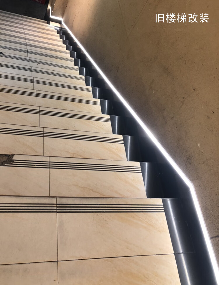 定制适用楼梯踏步扶手踢脚线灯带条智能人体感应流水跑马追光嵌入式